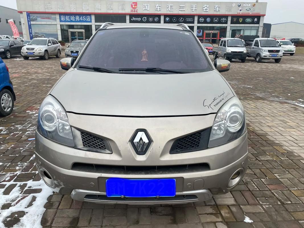 广州黄埔区悦妙华企业管理咨询日产汽车与雷诺的合作，哈弗的低能耗柴油动力技术