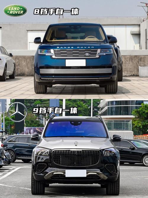 广州黄埔区悦妙华企业管理咨询迈巴赫经典与现代的完美融合，路虎如何塑造独特的品牌形象